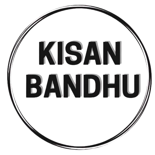 KisanBandhuVevasayaBesaya